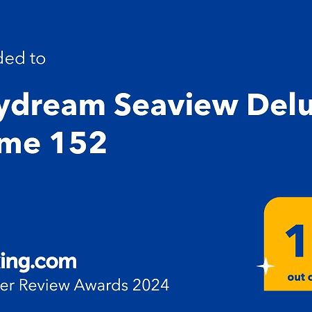 Daydream Seaview Deluxe Home 152 By New Era In Glyfada Beach Corfu מראה חיצוני תמונה